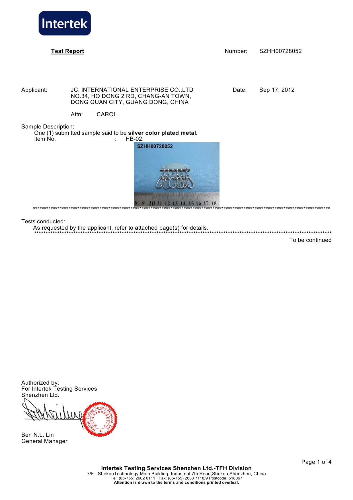 皮包扣鉛跟鎘測試