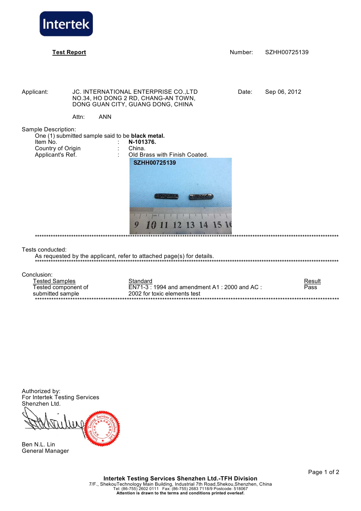 鋅合金原料EN71-3八大金屬